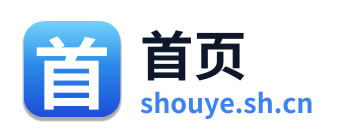首页